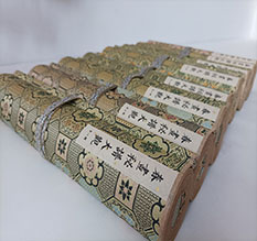 岷县春画全集之春画秘谱大观-中国古代春宫绘画全集